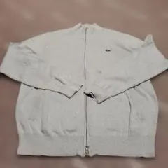LACOSTE グレー ジップアップ ニットセーター サイズ3