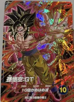 限定価格‼️SDVTP-010 ★ パラレル　孫悟空:GT 大会プロモのサムネイル