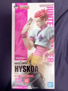 HUNTER×HUNTER 一番くじ ヒソカ ラストワン賞 - メルカリ