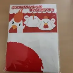 Item thumbnail for item 94ee74cd-49cb-45a8-83f0-456da538e579