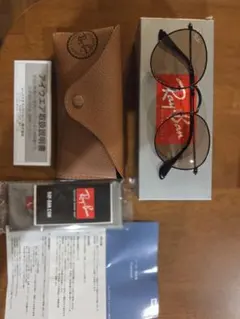 木村拓哉 新品 国内正規品 レイバン 50サイズ