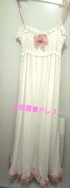 Item thumbnail for item b0a68047-aa9f-4cec-b861-b27ec5bfca26