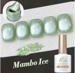 R11 nail∗*゜kaneshiro様 リクエスト 2点 まとめ商品