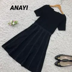 ANAYI アナイ ドッキングワンピースのサムネイル