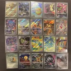メガドリームex ARコンプリートセット コダック ゼクロム他【ポケモンカード】