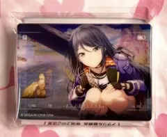 プロジェクトセカイ ノーブルアートコレクション vol.44 星乃一歌