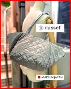 2026年最新】russetの人気アイテム - メルカリ