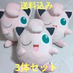 ポケットモンスターめちゃもふぐっとぬいぐるみ プリン ウィンクver. 3体