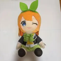 五等分の花嫁 中野四葉 ぬいぐるみ BIGぬいぐるみ プライズ