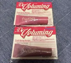 fwee 3Dボリューミングティントミニチューブ ウィデューアウト バニラデュー