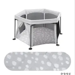 Item thumbnail for item 9a3e97d7-c80d-410e-8dee-c2d26a14fb64