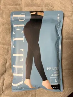 ペルシー リセット レギンスLサイズ ブラック 骨盤ベルト付き ベルミス 産後