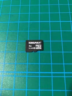 Item thumbnail for item e7beb48c-4e39-47e2-a20c-2dea43ef2664