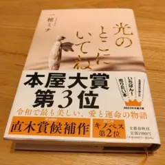 Item thumbnail for item 8394685b-2e1d-4b75-8c7d-48780ebff55d