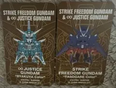QMSV　ストライクフリーダム　インフィニットジャスティス　2点セット