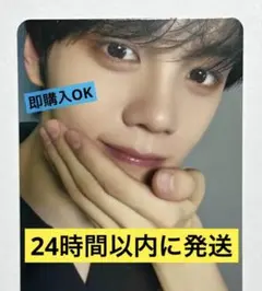 ZEROBASEONE ギュビン トレカ ファンクラブ FC アンコン zb1