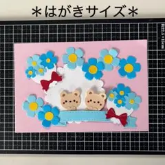 処分セール！値下げ交渉可様 リクエスト 3点 まとめ商品