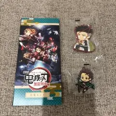 鬼滅の刃　付箋セット　おまけ