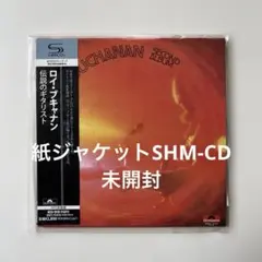 直筆サイン入り 坂本龍一 禁じられた色彩 7インチレコード - メルカリ