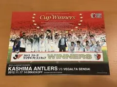 Item thumbnail for item 7246b82e-b9e2-4ce8-bf49-d26ad60c9db8