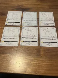 ワンピースカードゲーム ウィーアー！ 6枚セット　　ルフィー