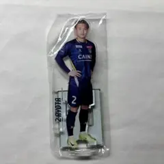 Item thumbnail for item b4c727d4-4bb5-4eba-8da4-6320138dd72d