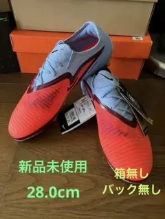 2026年最新】nike phantom agの人気アイテム - メルカリ