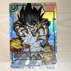 孫悟空 パラレル FB05-053 フュージョンワールド プロモ