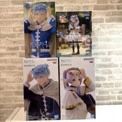 葬送のフリーレン　ヒンメル　フリーレン　フィギュア　4点まとめ売り　新品未開封