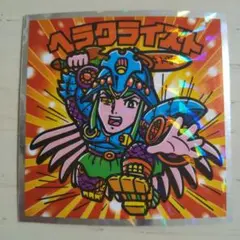 Item thumbnail for item 23f3e783-66ba-43df-b624-cc60ac5abb4c