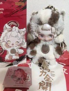 マ*)様 新品　POPMART　Have a Good Run スカルパンダ ぬ