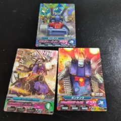 ガンダムトライエイジ ガンタンク 3枚セット
