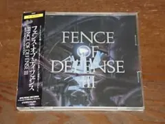 2026年最新】fence of defenseの人気アイテム - メルカリ