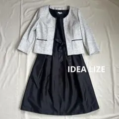 SALE‼️【美品】IDEA LIZE フォーマルスーツ&ワンピース　7号