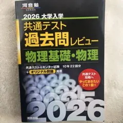 Item thumbnail for item 293393fd-6e03-4594-a486-af1f0cabbac0