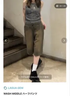 2025年最新】LAGUA GEM レディース ショートパンツ・ハーフパンツの