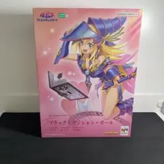 メガハウス ART WORKS MONSTERS ブラック・マジシャン・ガール