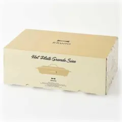 (Naさん専用ページ)BRUNO ホットプレート グランデサイズ 【限定カラー】