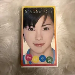 Item thumbnail for item 97aa41b1-1819-44e8-a524-d6a8078f0309