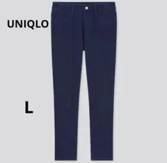 美品　ユニクロ　UNIQLO ウルトラストレッチクロップドデニムレギンスパンツ