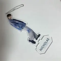 NICHOLAS 2周年 アクリルキーリング