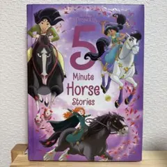 Disney Princess 5-Minute HorseStories 絵本
