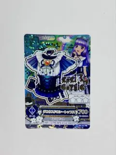 2026年最新】氷上スミレの人気アイテム - メルカリ