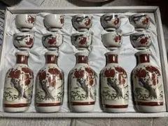 九谷焼 徳利 日本 和柄 石川県 能登 金沢 加賀 梅柄 紅梅 九谷美泉