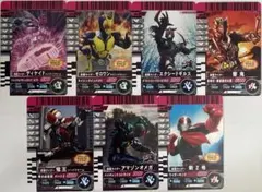 【貴重コレクション】ガンバレジェンズ ガンバライドクロニクル7枚セット