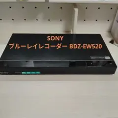 2026年最新】SONY BDZ-EW520の人気アイテム - メルカリ
