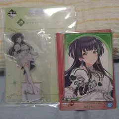 2025年最新】黛冬優子グッズの人気アイテム - メルカリ