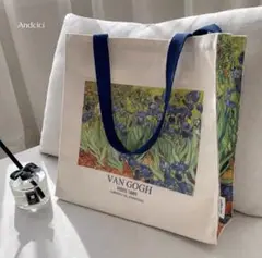 【新品1点のみ】VAN GOGH アイリス トートバッグ　ゴッホ　アート
