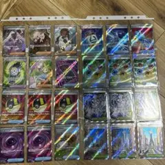 ポケモンカードゲーム トレーナーズ　グッズ　SRまとめ売り