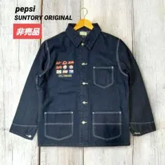 非売品 極美品 ペプシコーラ デニム カバーオール 企業 L インディゴ 濃紺
